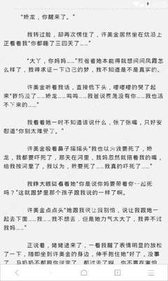 菲律宾商务签证需要提供对方哪些材料